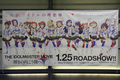 20140126190647
