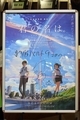 20160928082732