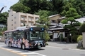 20190708113506