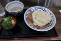 20200802075828