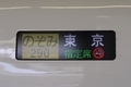 20200802102110