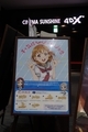 20200802203532