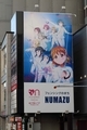 20201220191239