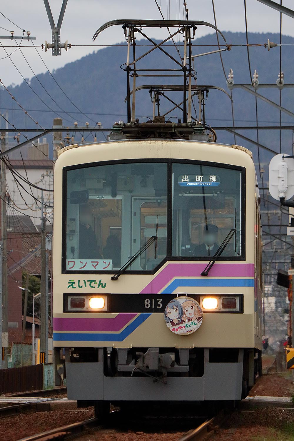 ゆるゆり C88 法被 吉川ちなつ コミケ はっぴΩ