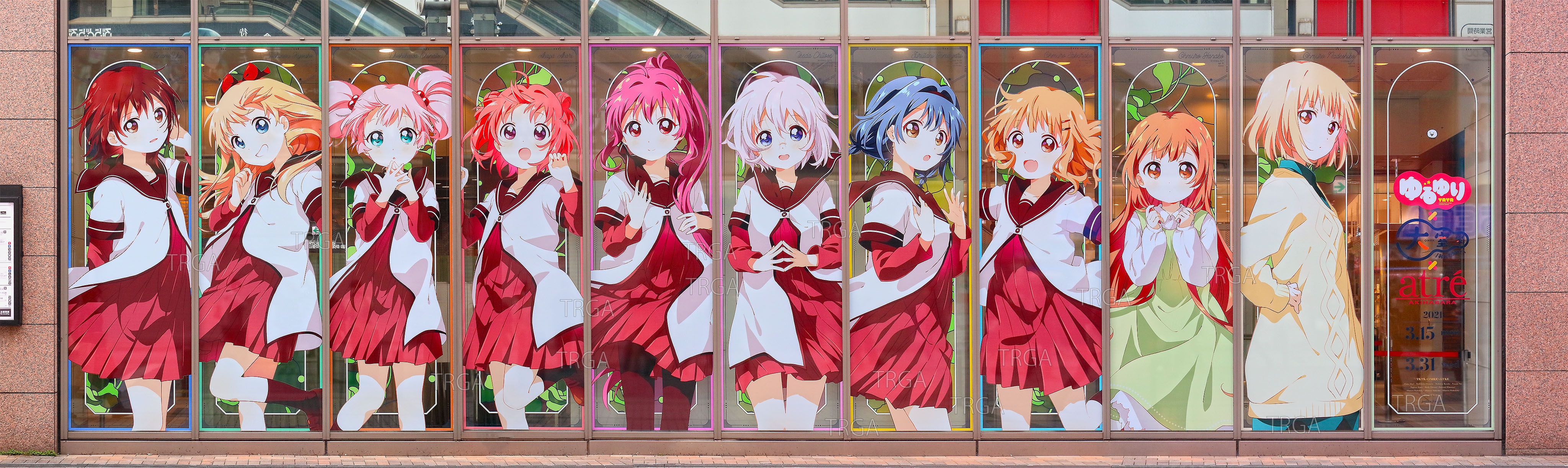 2021年3月20日・21日「『ゆるゆり×大室家×アトレ秋葉原』コラボ