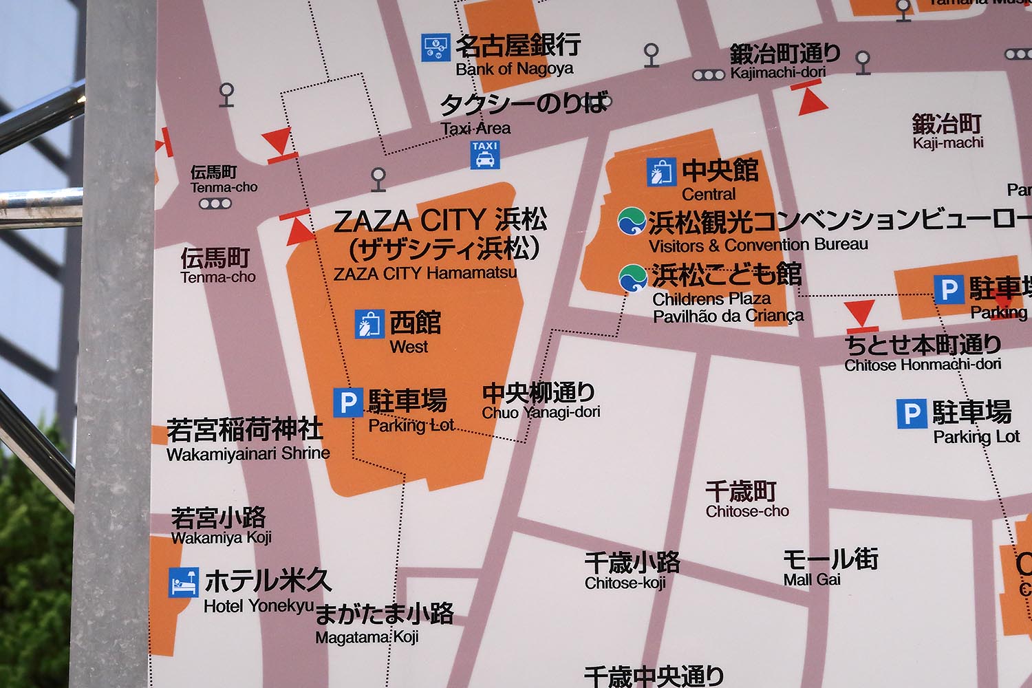 2021年5月4日「TOHOシネマズ浜松・プレミア『映画ヒーリングっど♥プリキュア ゆめのまちでキュン！っとGoGo！大変身‼』鑑賞」 TRGA2