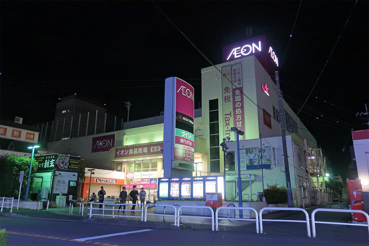f:id:tsuruga_mega:20210608212355j:plain