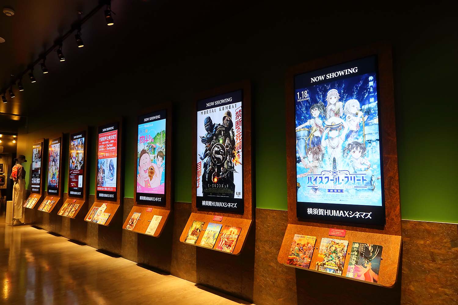 21年7月4日 横須賀humaxシネマズ シネマ8 劇場版ハイスクール フリート 鑑賞 Trga2 21年7月4日 横須賀humaxシネマズ シネマ8 劇場版ハイスクール フリート 鑑賞 Trga2