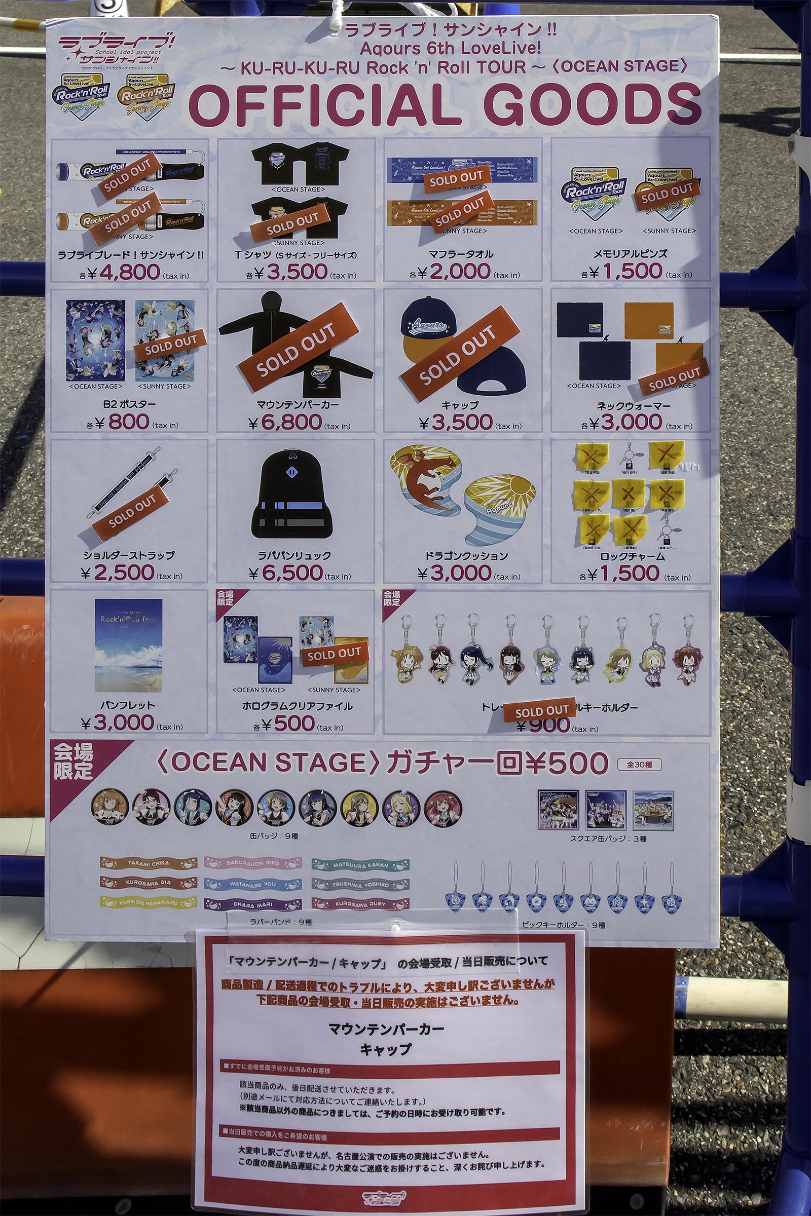 f:id:tsuruga_mega:20220212131736j:plain