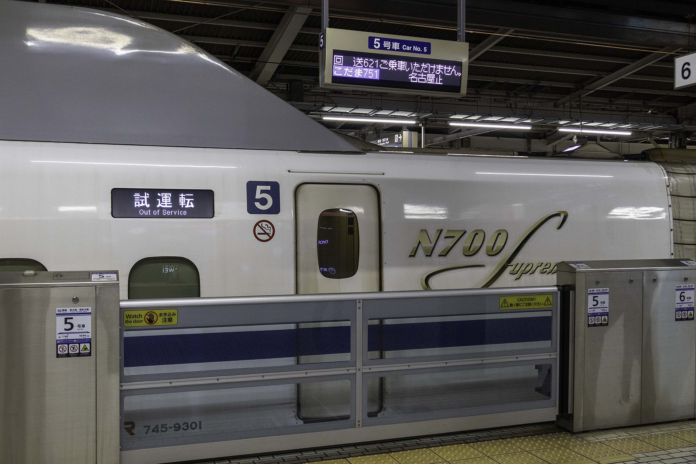 f:id:tsuruga_mega:20220212213302j:plain