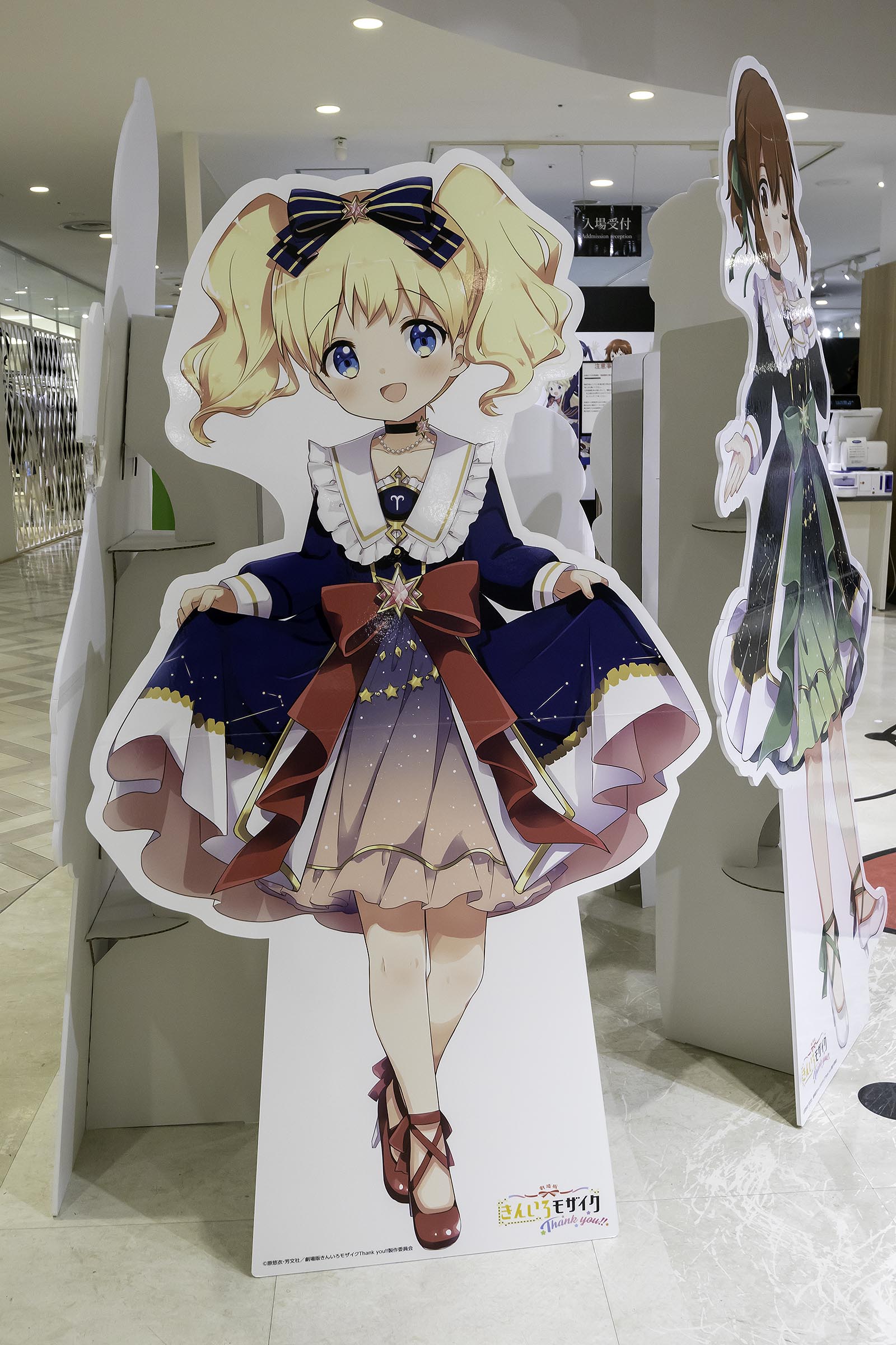 きんいろモザイクThank you!!展限定 等身大パネル 九条カレン きんいろモザイクThank you!! 描き下ろし等身大タペストリー