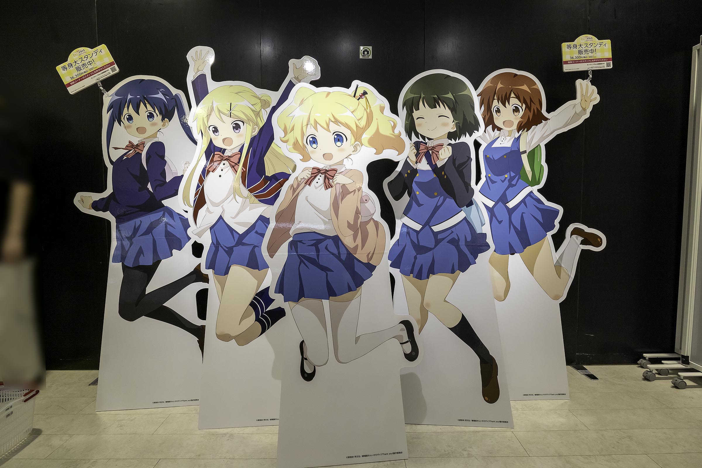 きんいろモザイクThank you!!展限定 等身大パネル 九条カレン きんいろモザイクThank you!!展限定 等身大パネル 九条カレン