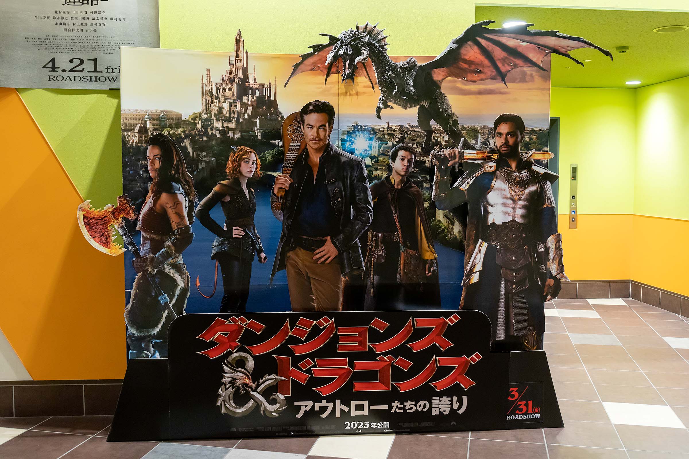 チェンナイ・エクスプレス 愛と勇気のヒーロー参上 [レンタル落ち] DVD