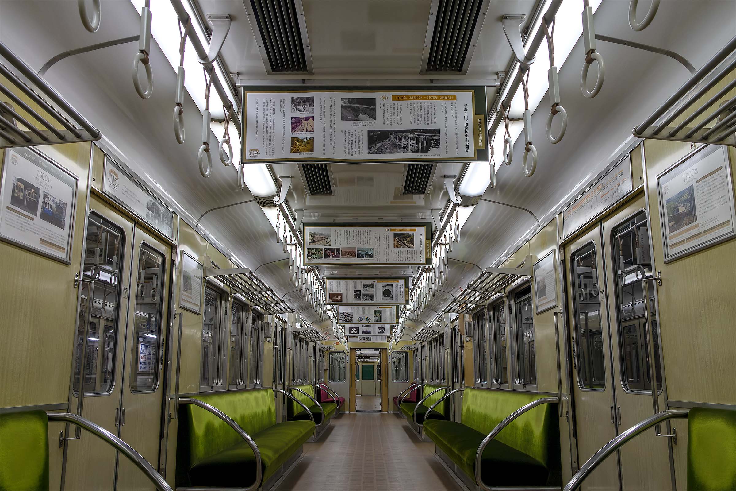 2023年5月3日「能勢電鉄『開業110周年記念号』」 - TRGA2