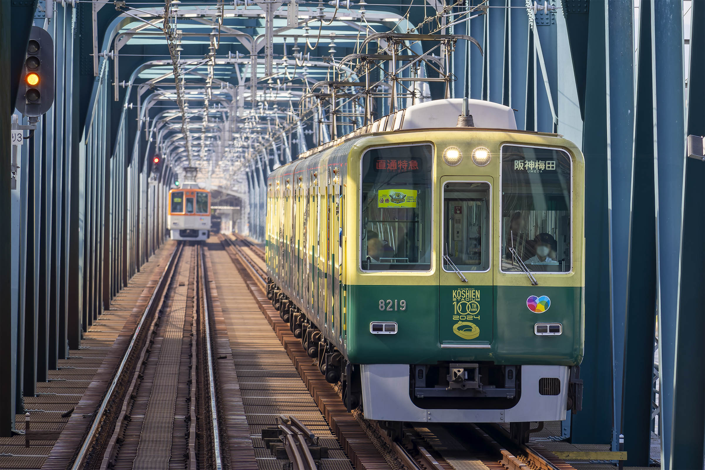 阪神5000系　2023年タイガース優勝記念列車仕様　鉄コレ加工品　最終値下げ！ 本日は夢鉄に阪神タイガース2025セリーグ優勝記念オリジナル列車が走っ