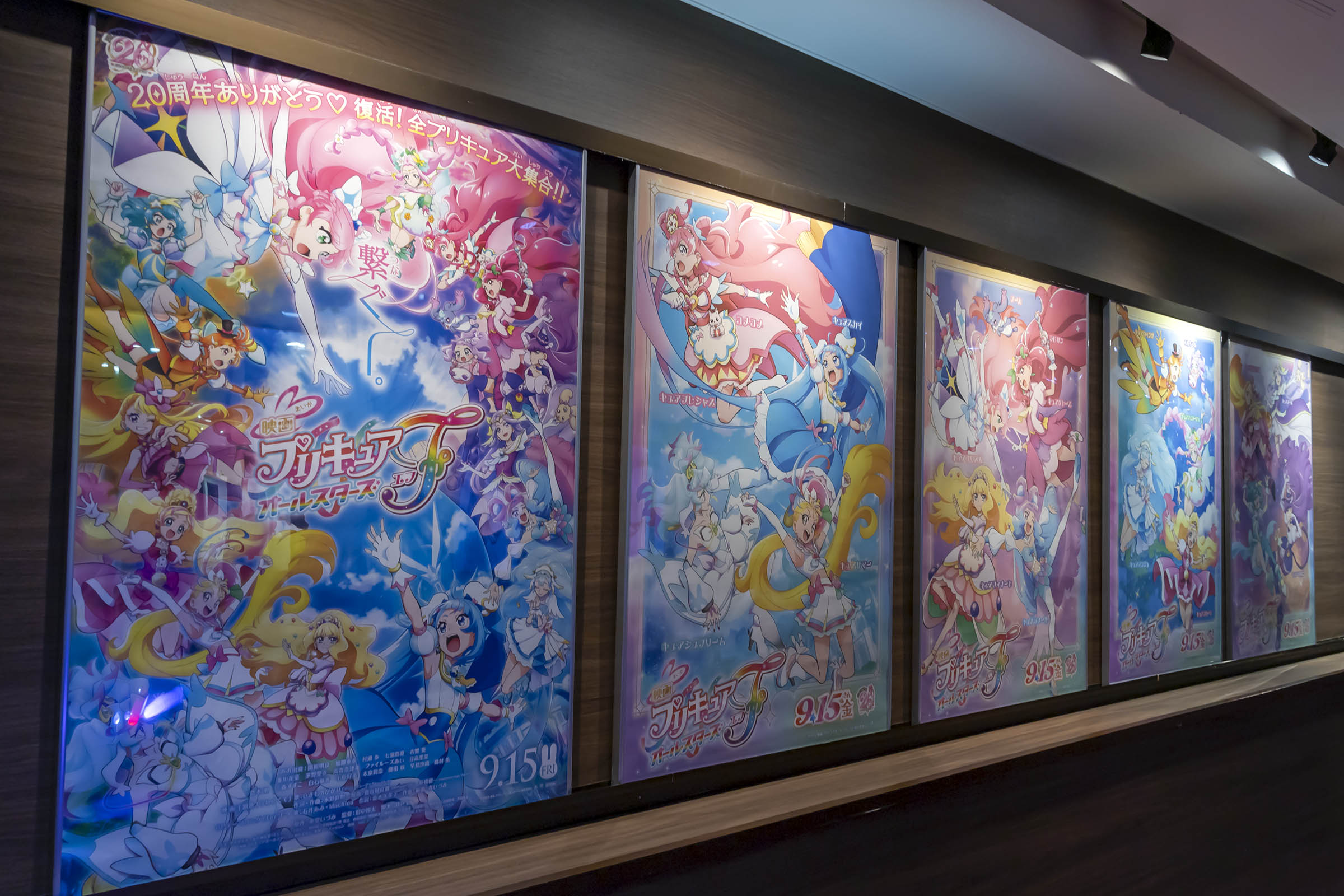ドキドキ!プリキュア 映画館用 スタンディPOP 未使用・未組立品 新潟 映画 DeKKY401 『映画キミとアイドルプリキュア♪ お待たせ
