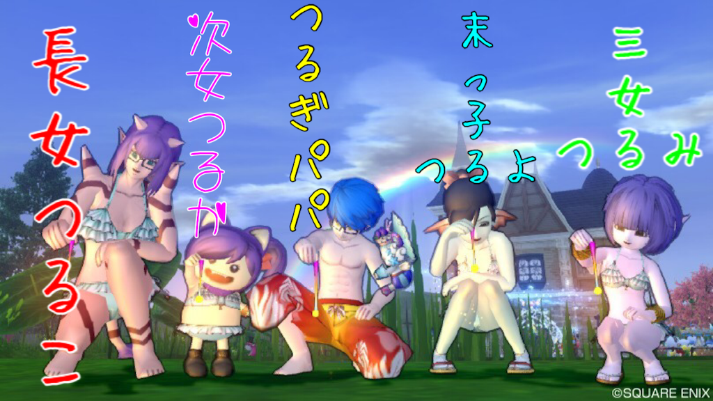 f:id:tsurugi33d:20150910003008p:image f:id:tsurugi33d:20150910003008p:image