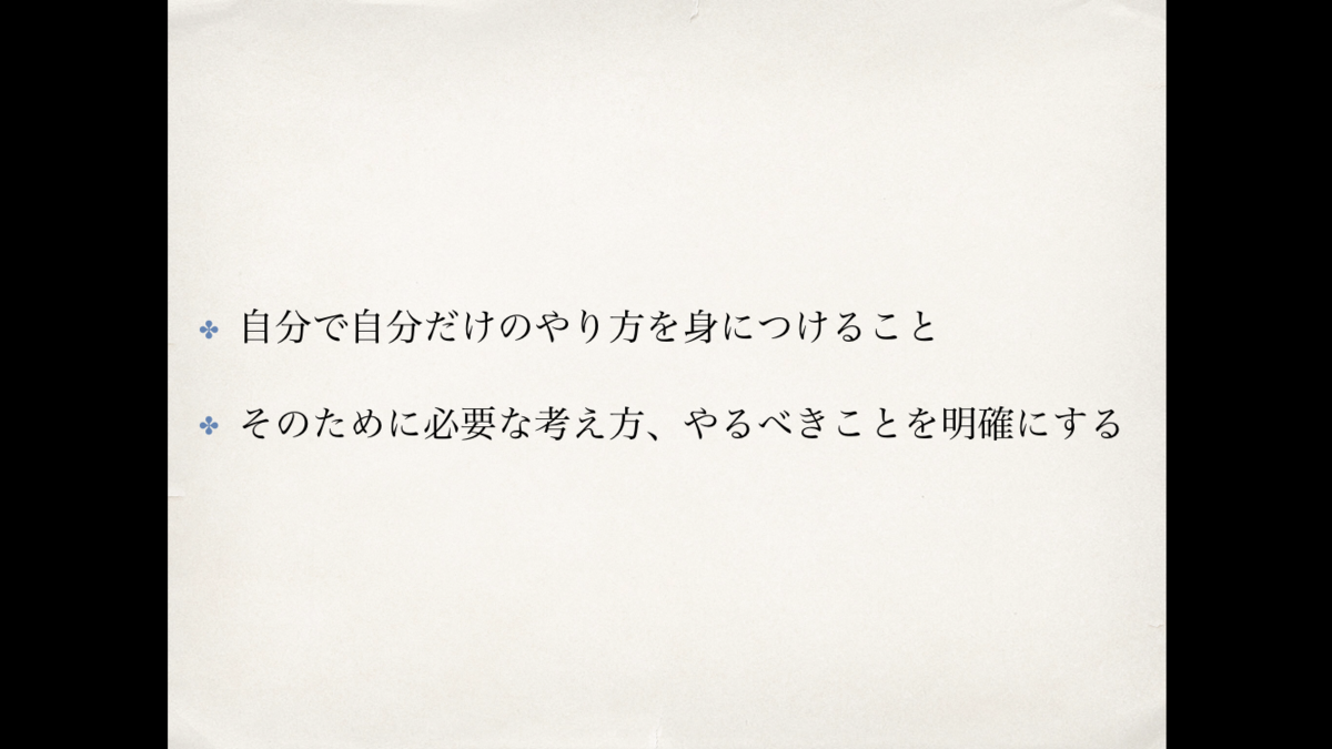 f:id:tsurugichishinji:20190406195332p:plain