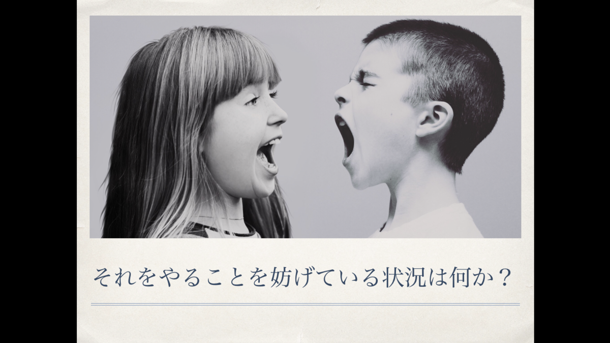 f:id:tsurugichishinji:20190406195811p:plain