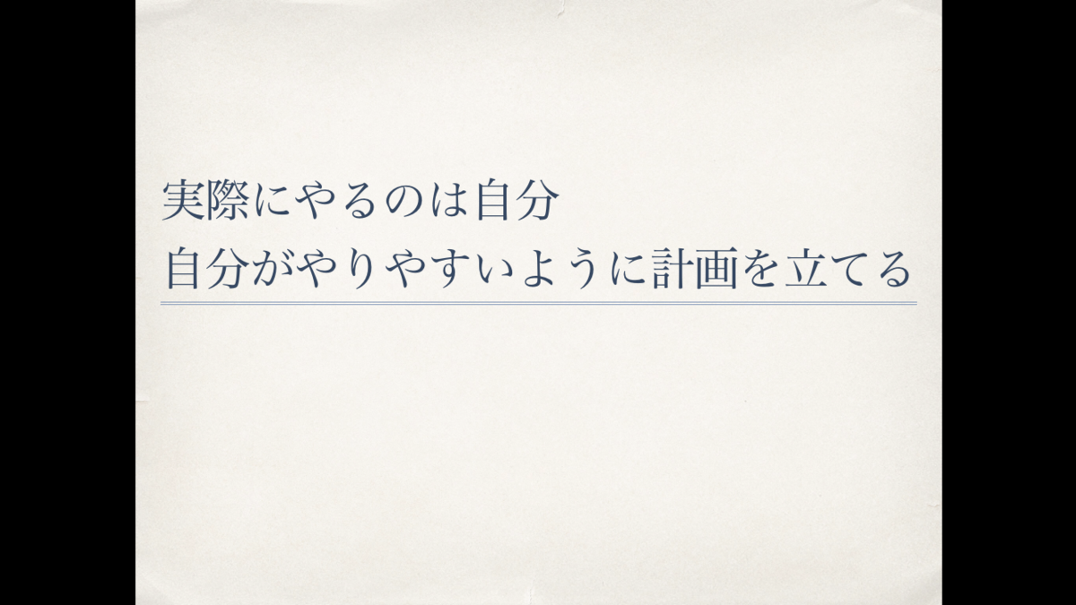 f:id:tsurugichishinji:20190406195904p:plain