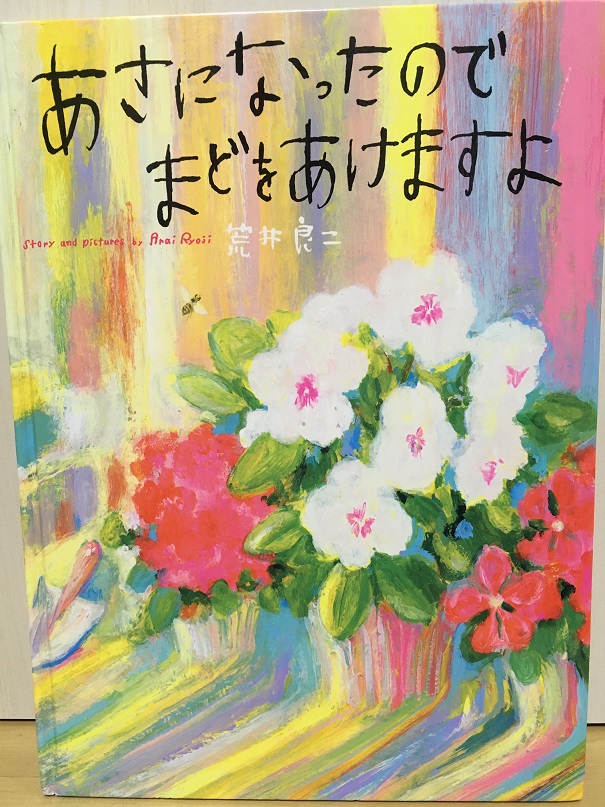 f:id:tsuruhime-beat:20200613212238j:plain f:id:tsuruhime-beat:20200613212238j:plain