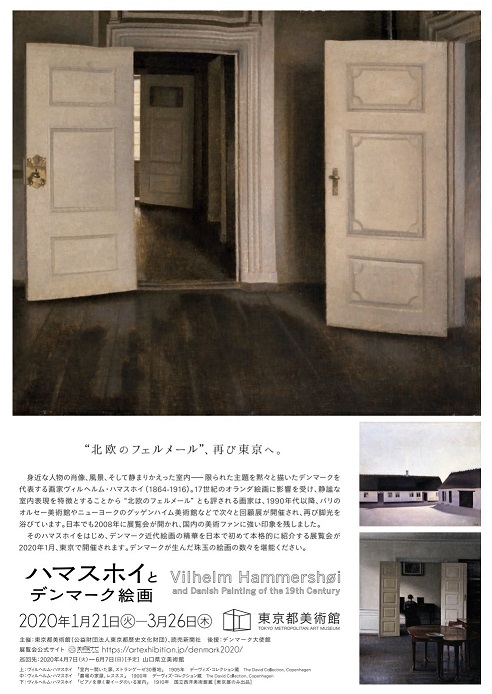 f:id:tsuruhime-beat:20200613223319j:plain f:id:tsuruhime-beat:20200613223319j:plain