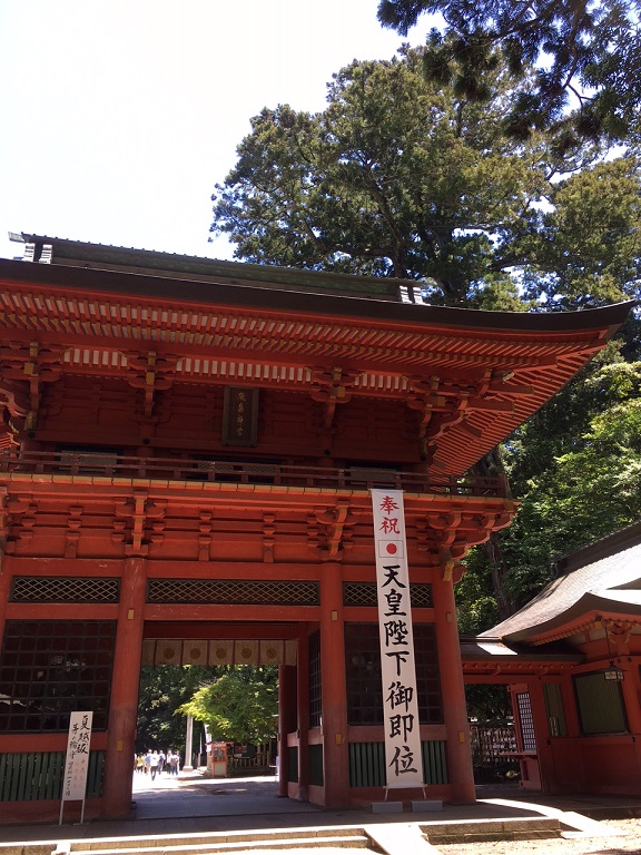 f:id:tsuruhime-beat:20210522155137j:plain