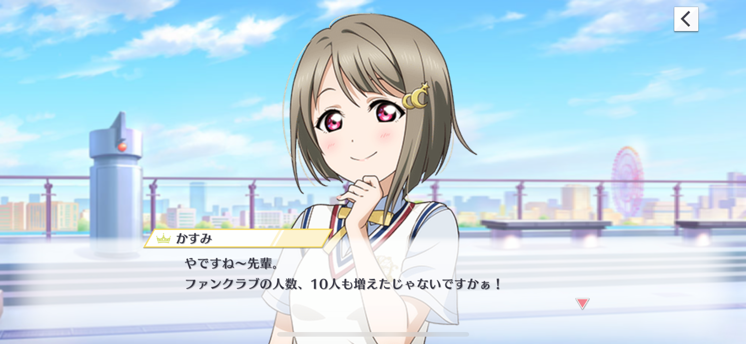 f:id:tsuruhime_loveruby:20210123192515p:plain