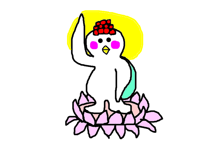f:id:tsurukameko:20160617110146p:plain f:id:tsurukameko:20160617110146p:plain