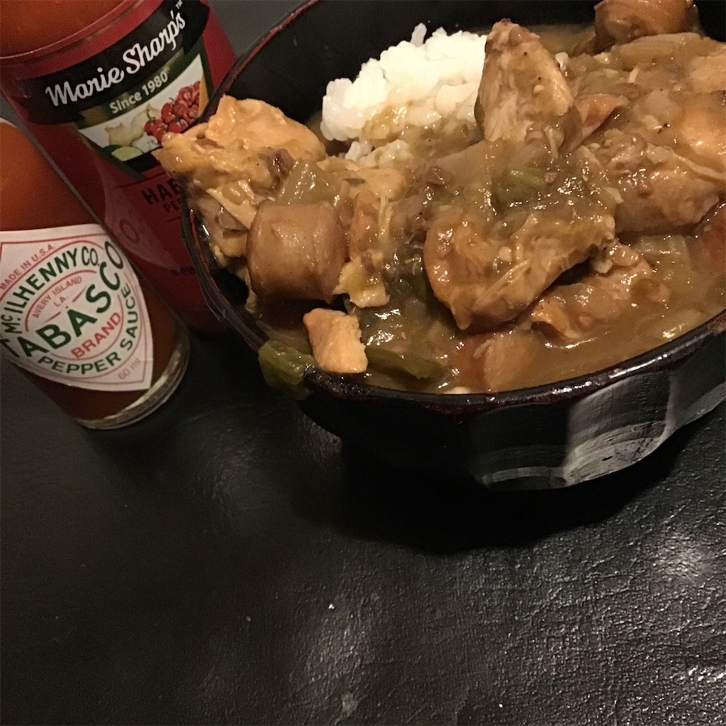 チキンガンボとホット チリ ソース 今日もガンボが食べたい