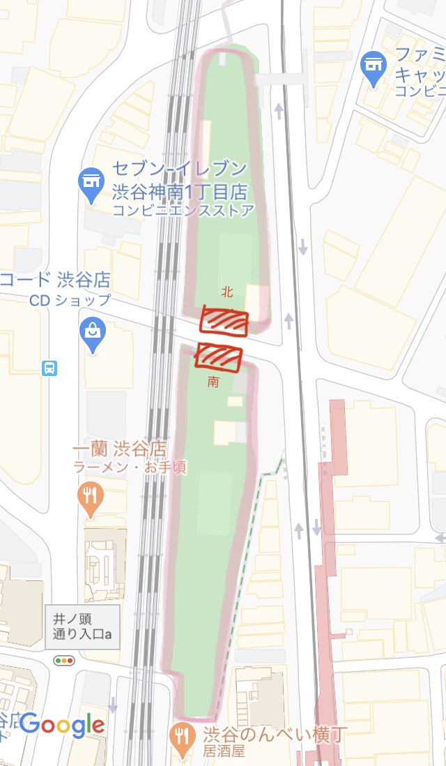 MIYASHITA PARK 宮下公園 渋谷