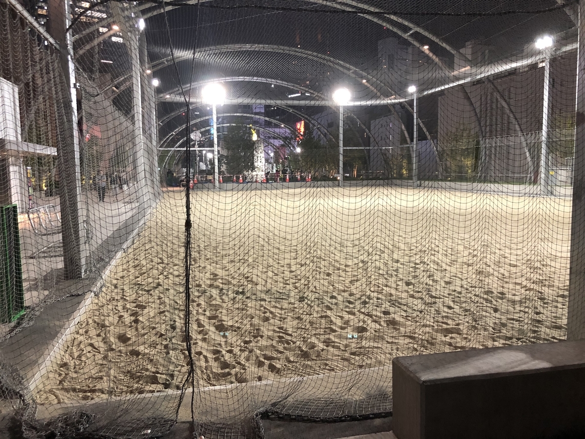 MIYASHITA PARK 宮下公園 渋谷