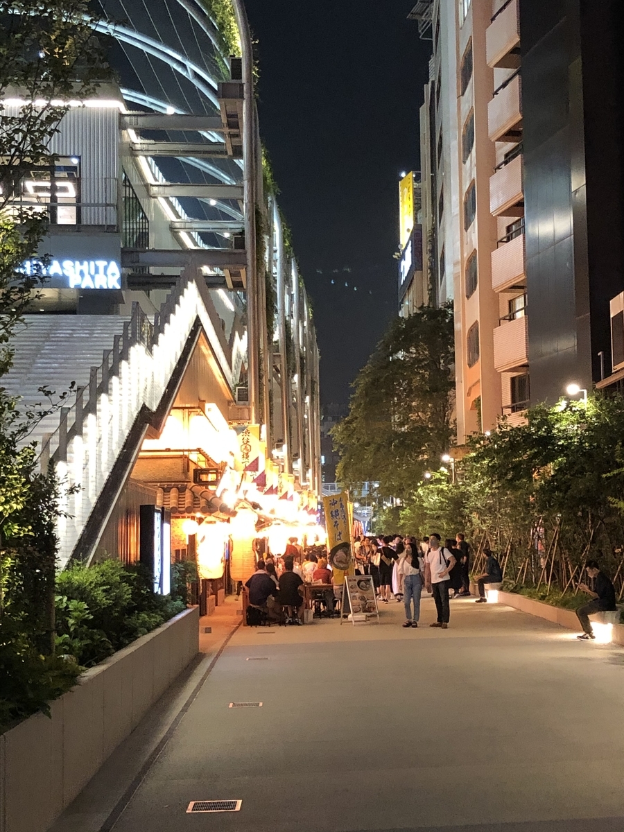 MIYASHITA PARK 宮下公園 渋谷