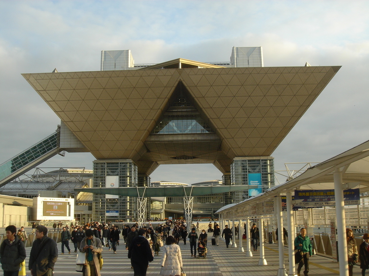 f:id:tsurumau_yuki:20201202225726j:plain