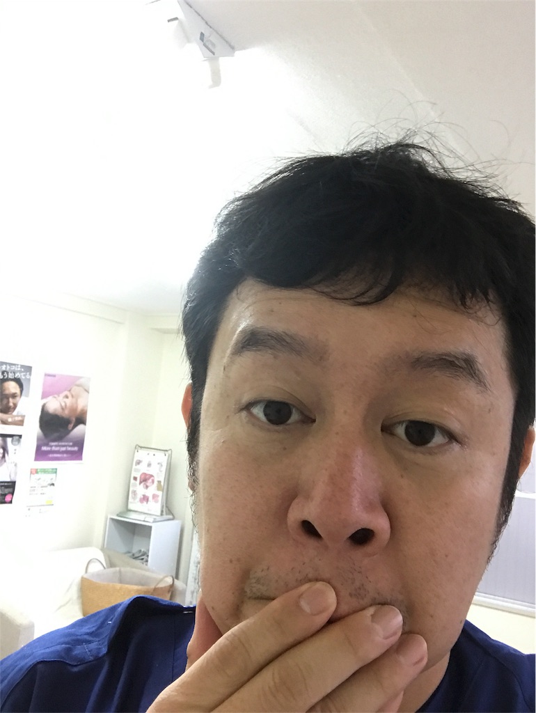 f:id:tsurumi-massage:20170210232226j:image f:id:tsurumi-massage:20170210232226j:image