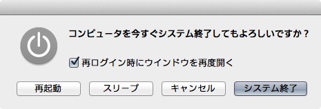 f:id:tsurunaga:20120420121041j:image