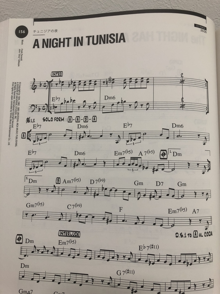 f:id:tsuruoka-eigo:20181015154313j:plain