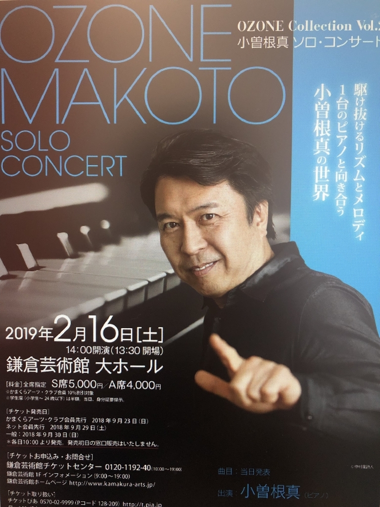 f:id:tsuruoka-eigo:20190218160135j:plain