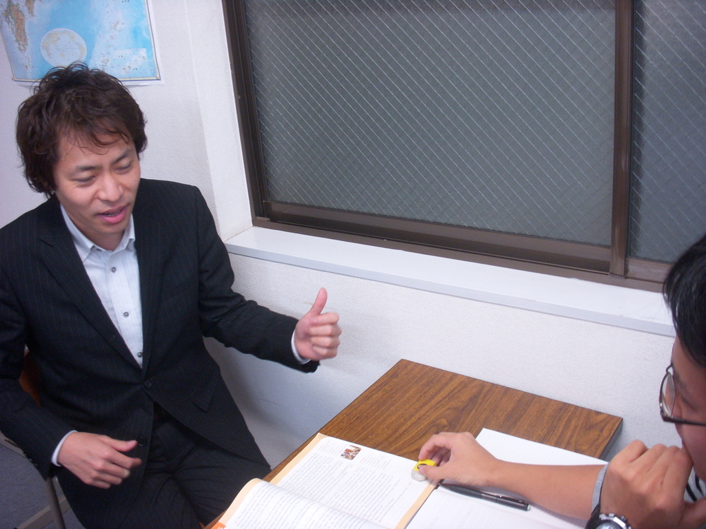 f:id:tsuruoka-eigo:20190305165140j:plain f:id:tsuruoka-eigo:20190305165140j:plain