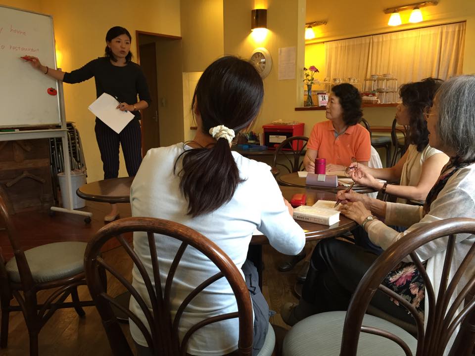 f:id:tsuruoka-eigo:20190510164734j:plain f:id:tsuruoka-eigo:20190510164734j:plain