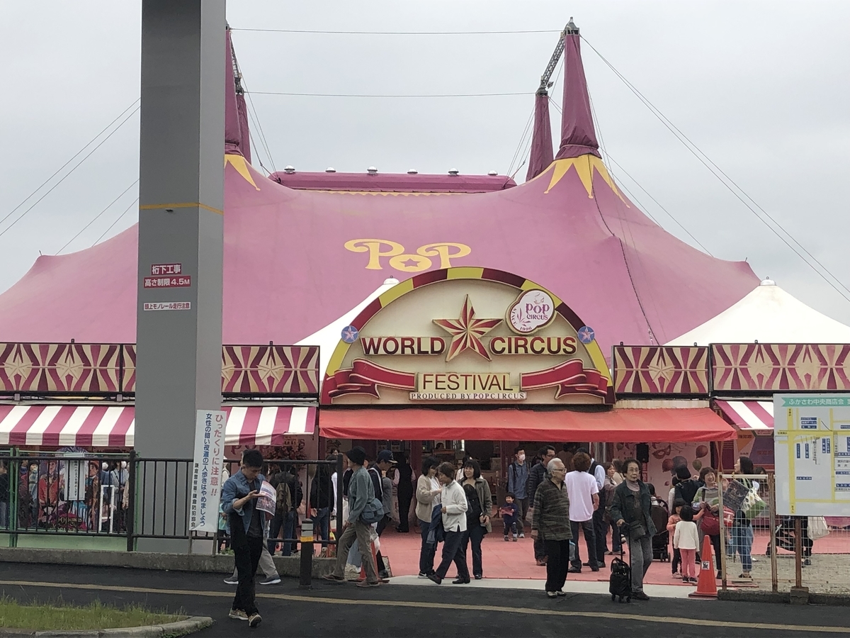 f:id:tsuruoka-eigo:20190513145437j:plain