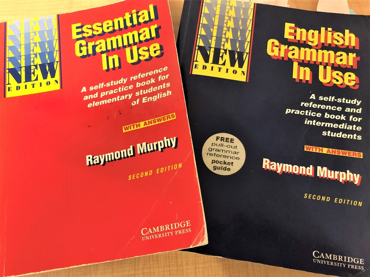 f:id:tsuruoka-eigo:20190524214239j:plain