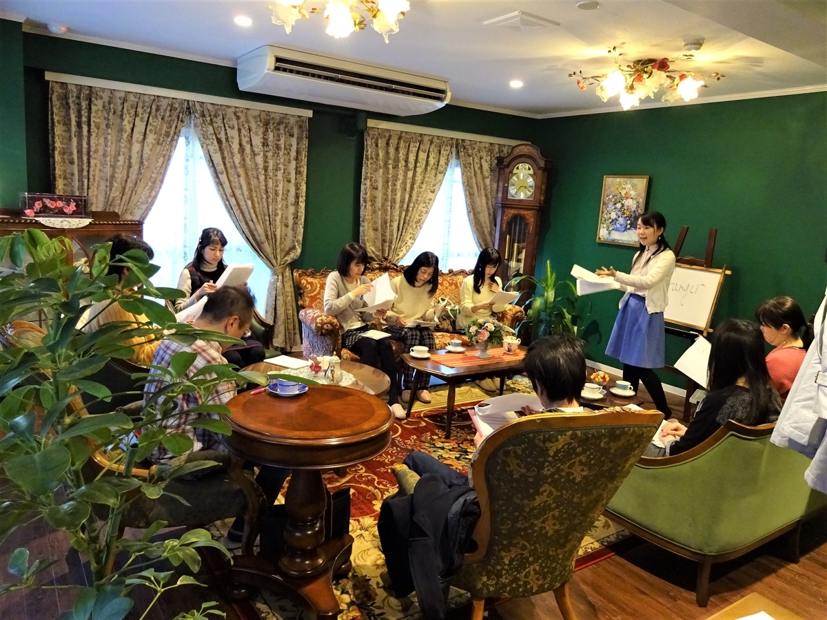 f:id:tsuruoka-eigo:20190527222252j:plain