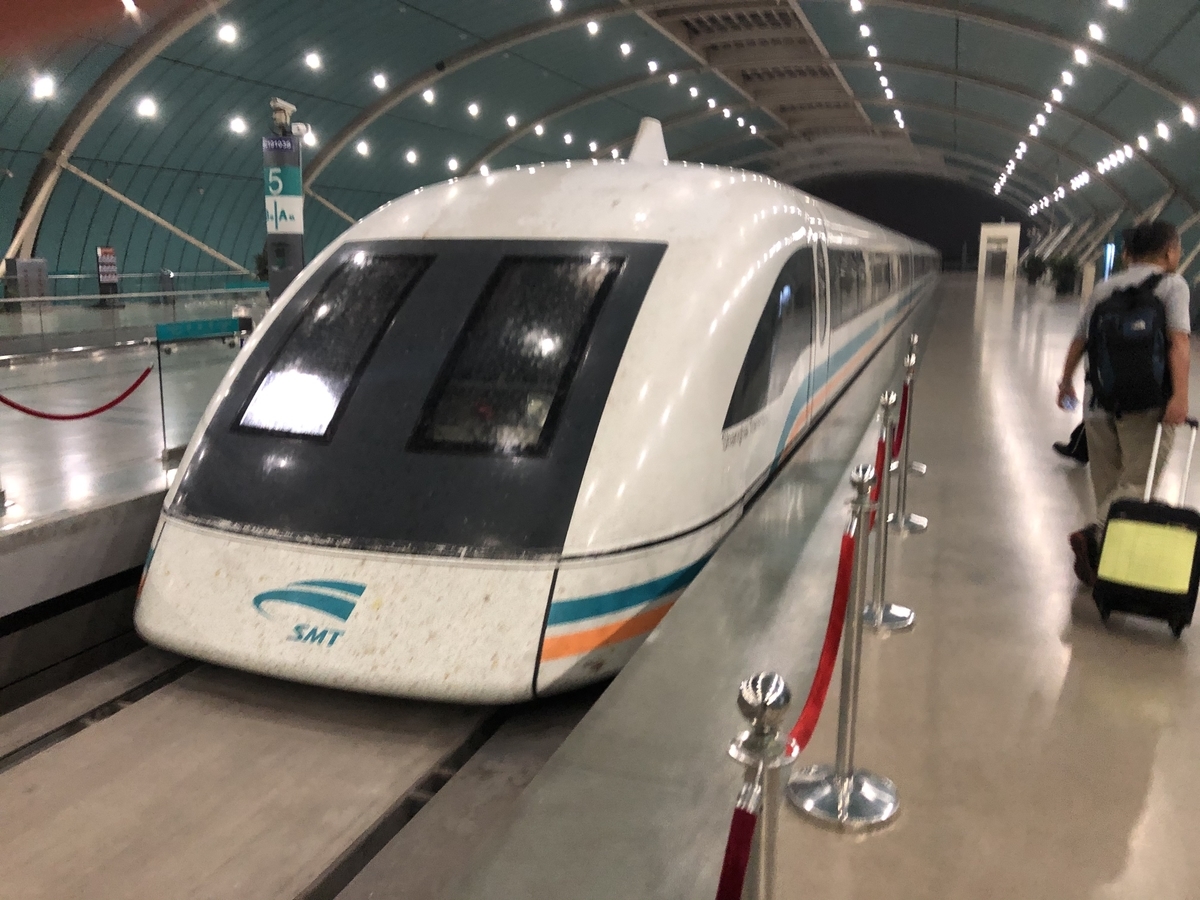 f:id:tsuruoka-eigo:20191108210916j:plain f:id:tsuruoka-eigo:20191108210916j:plain