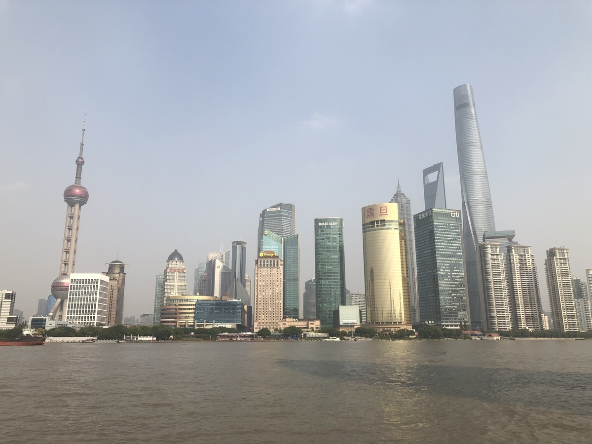 f:id:tsuruoka-eigo:20191114195341j:plain f:id:tsuruoka-eigo:20191114195341j:plain