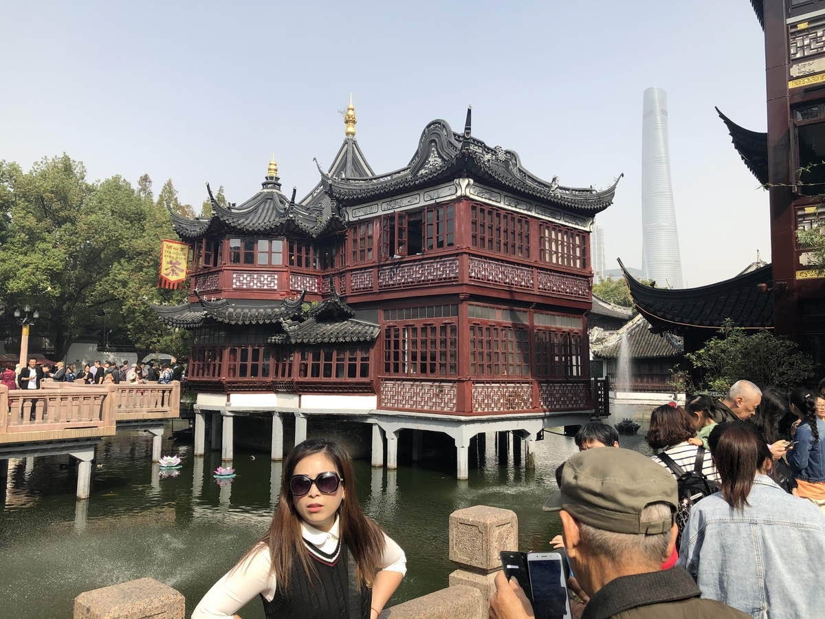 f:id:tsuruoka-eigo:20191114195640j:plain f:id:tsuruoka-eigo:20191114195640j:plain