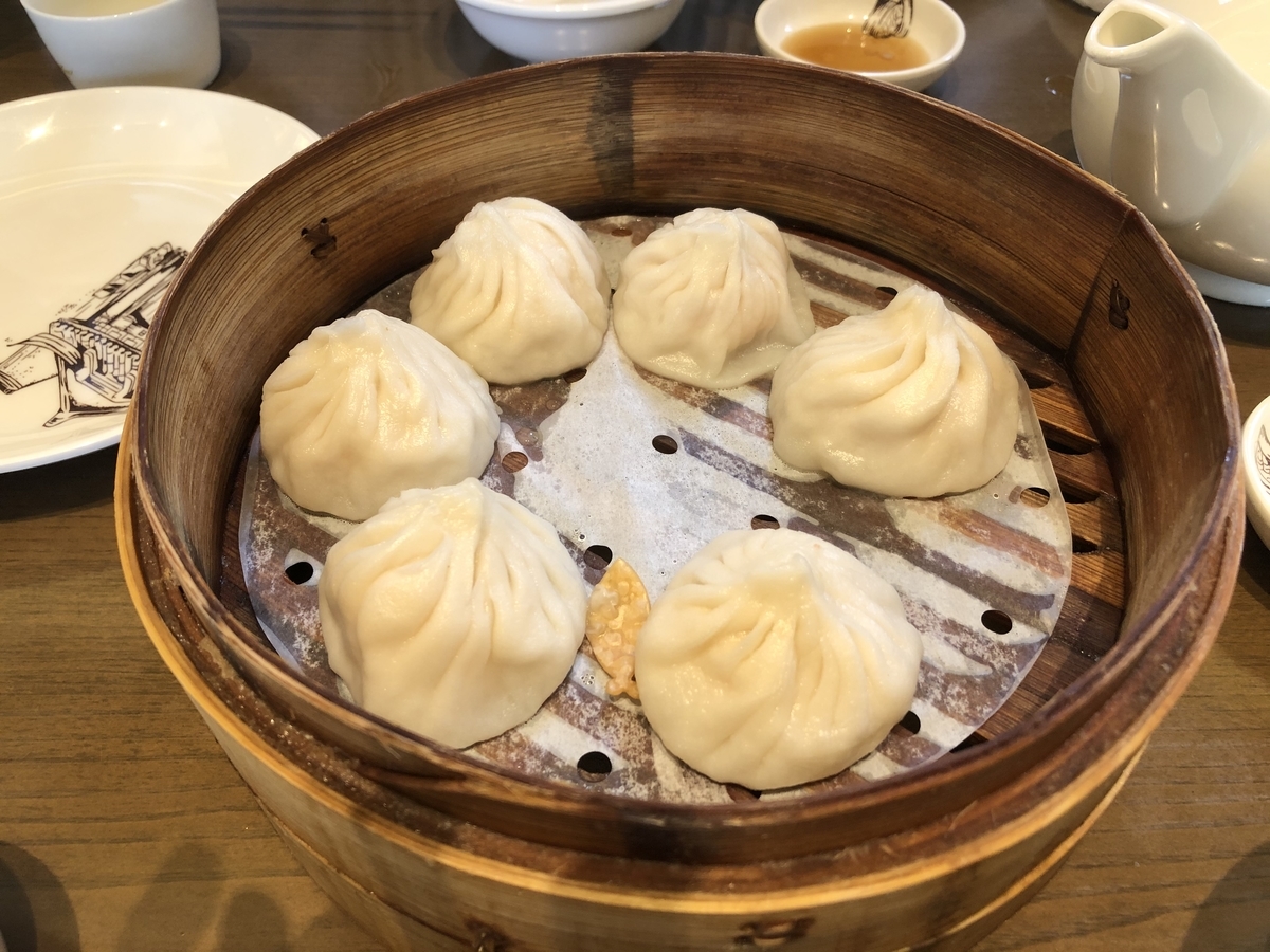 f:id:tsuruoka-eigo:20191114195938j:plain f:id:tsuruoka-eigo:20191114195938j:plain