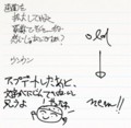 20120813235145