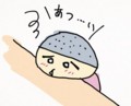 20120813235146