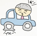 20130217202856